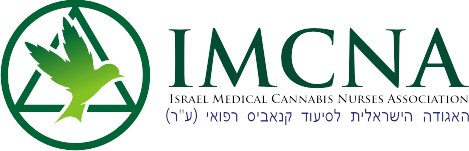 IMCNA – האגודה הישראלית לסיעוד קנאביס רפואי